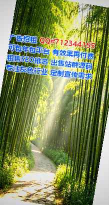 梁平卵子眼镜有限公司